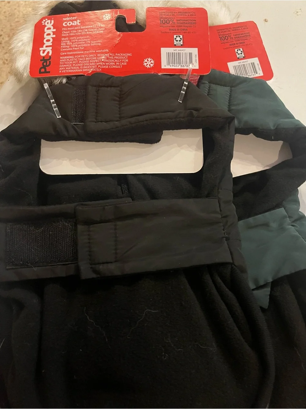 Dog puffer jacket set of two size xs/s